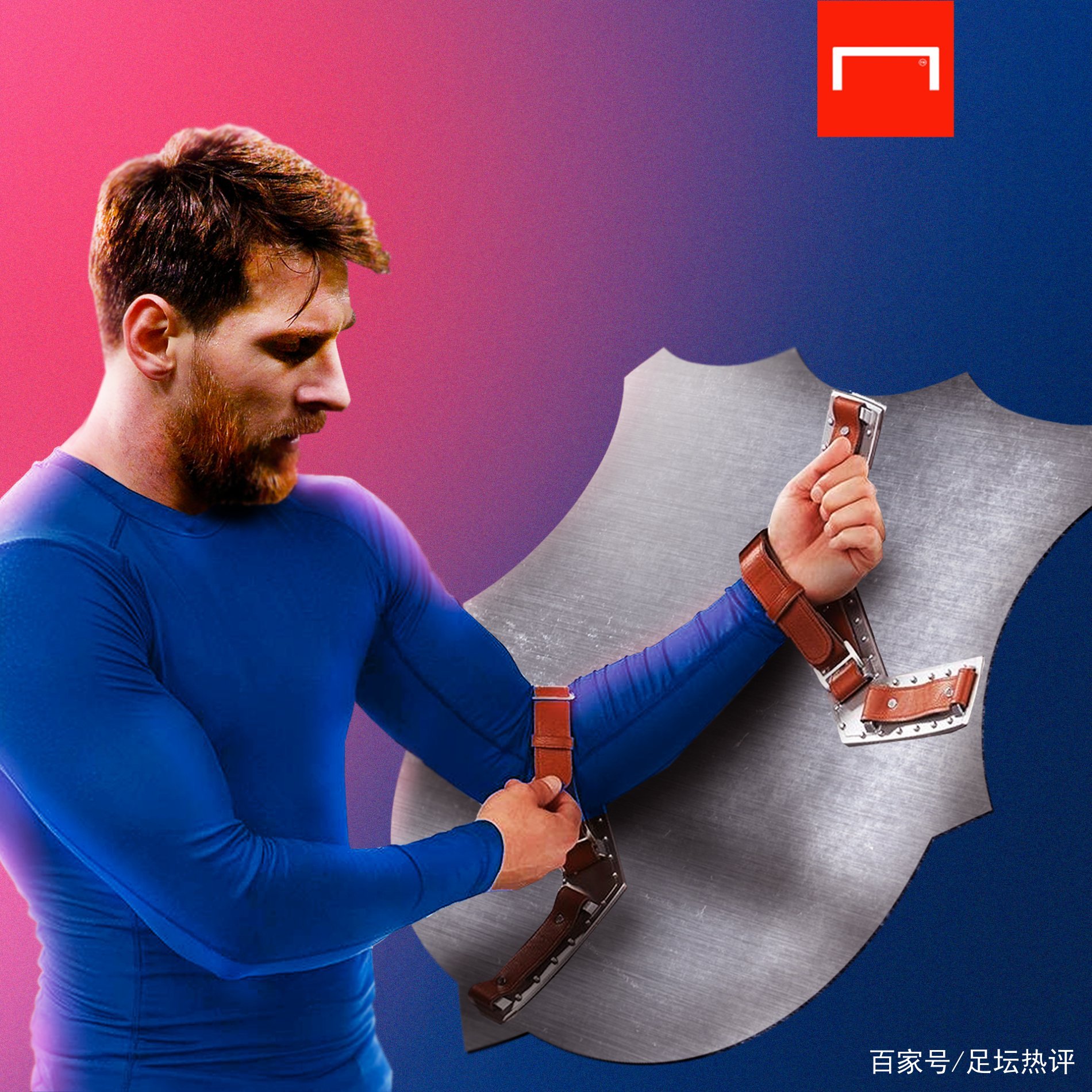 出色的技术