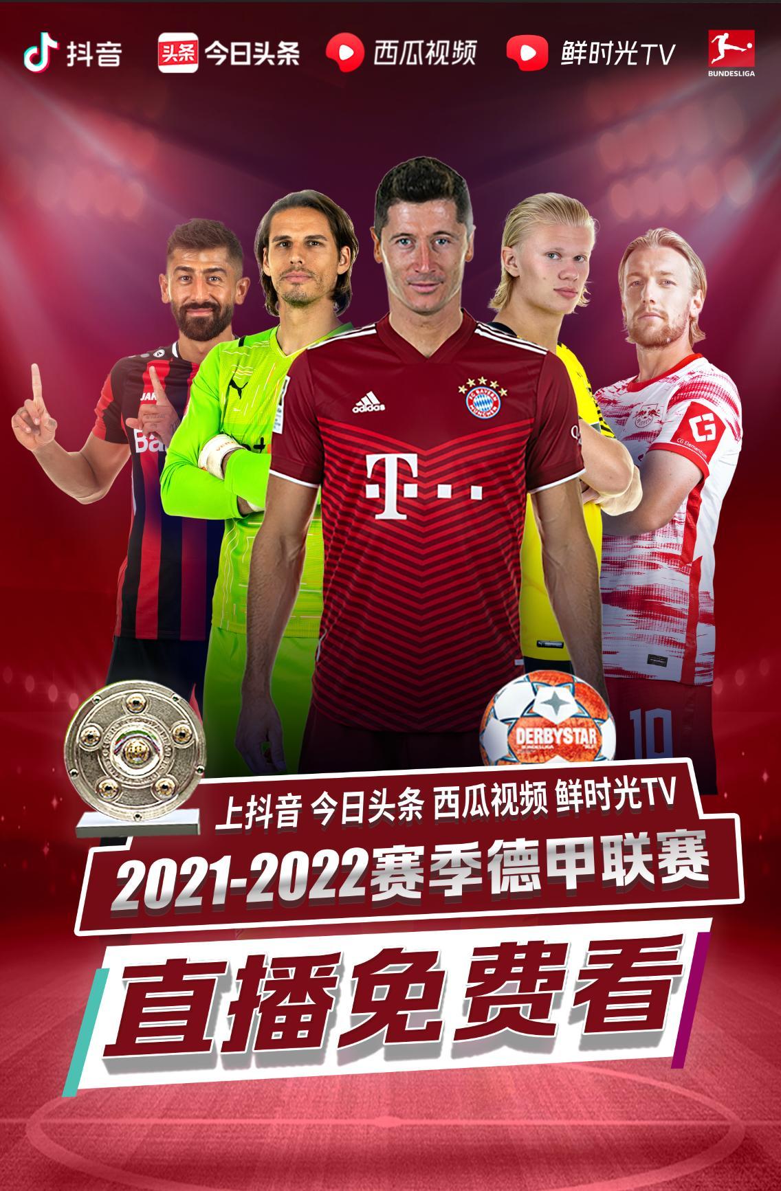 不仅是其